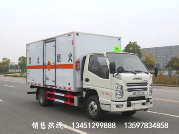 江鈴雜項危險物品廂式運(yùn)輸車(藍(lán)牌國六)
